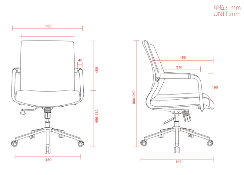 PY-29 PU Office Chair