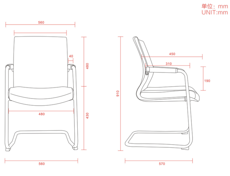 PY-29 PU Office Chair