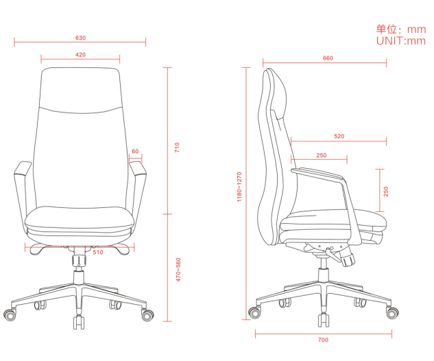 PY-51 Office Chair