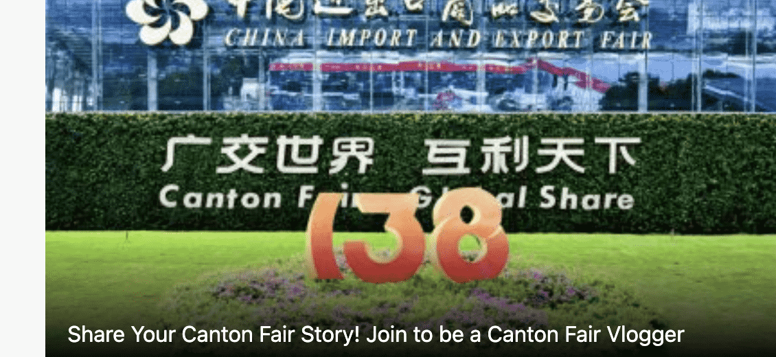 Exhibitors reap a harvest of orders from 138TH Canton fair