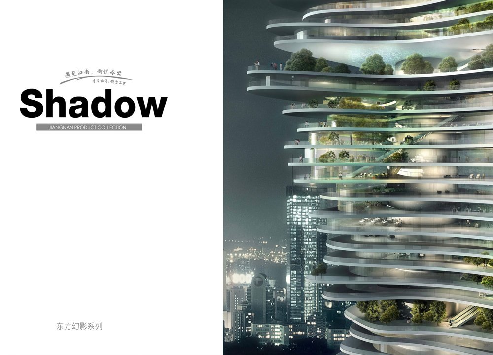 DF-D0124 Executive Table