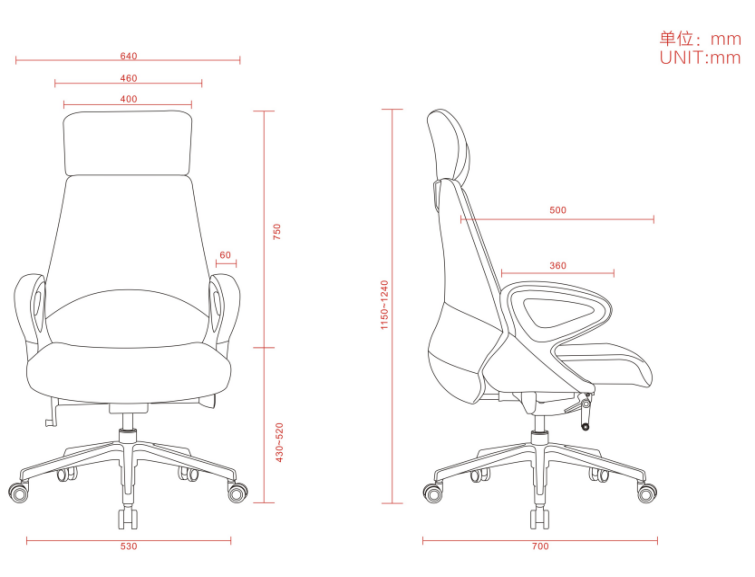 PY-13 Office Chair