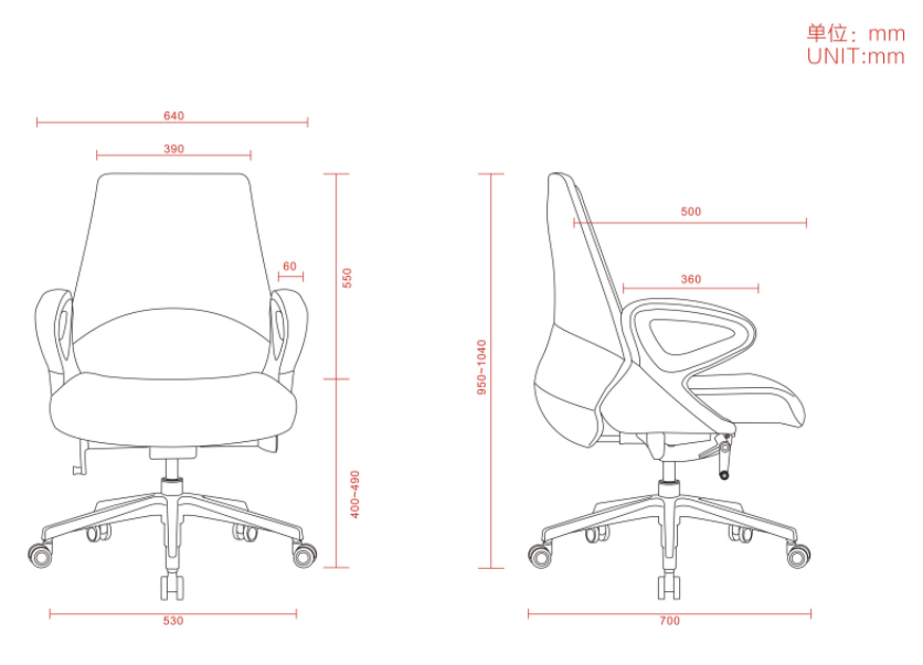 PY-13 Office Chair