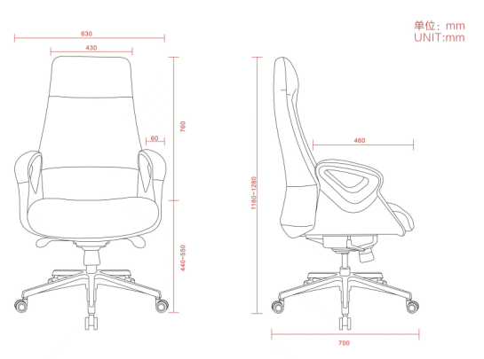 PY-12 Office Chair