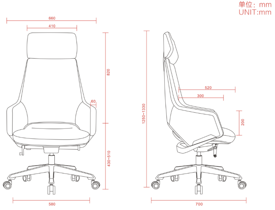 PY-17 Office Chair