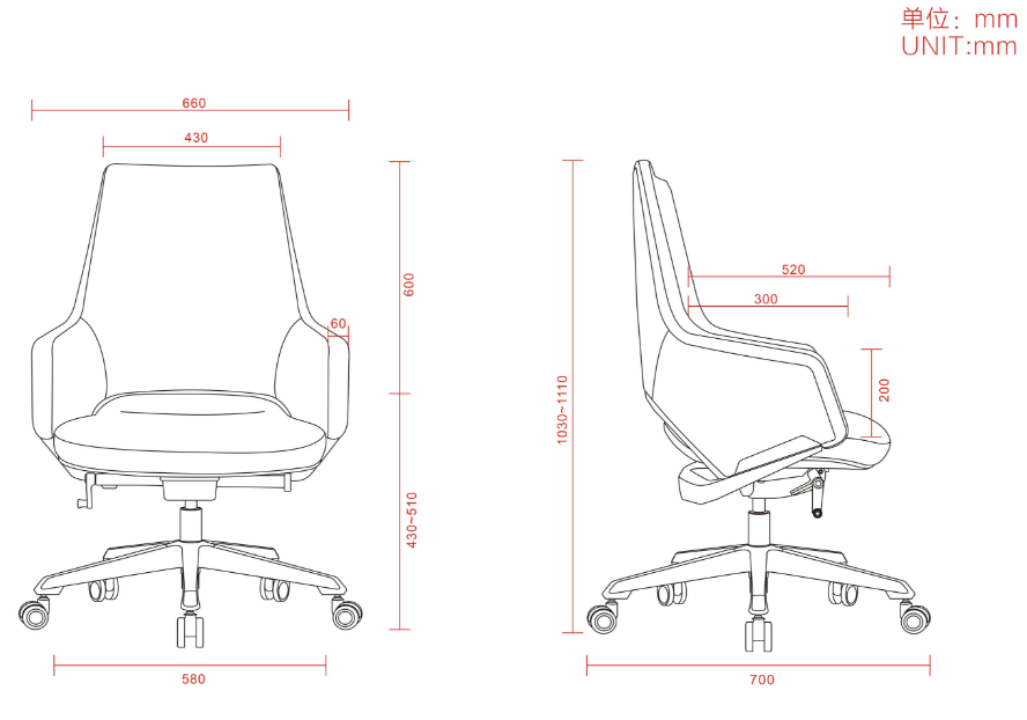 PY-17 Office Chair