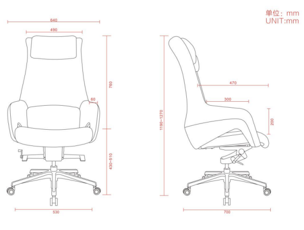 PY-08 Office Chair