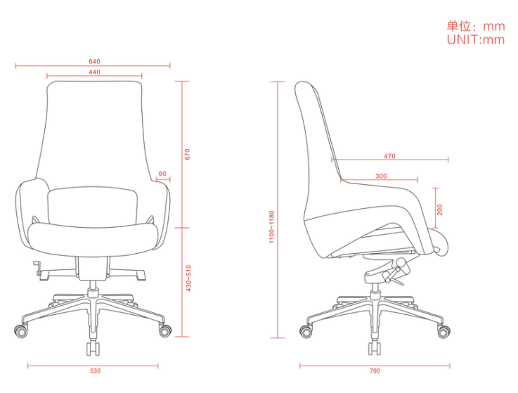 PY-08 Office Chair