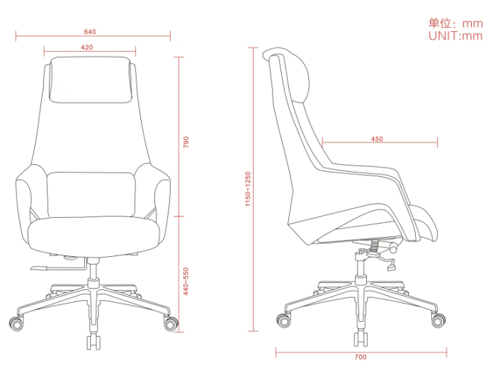 PY-07 Office Chair