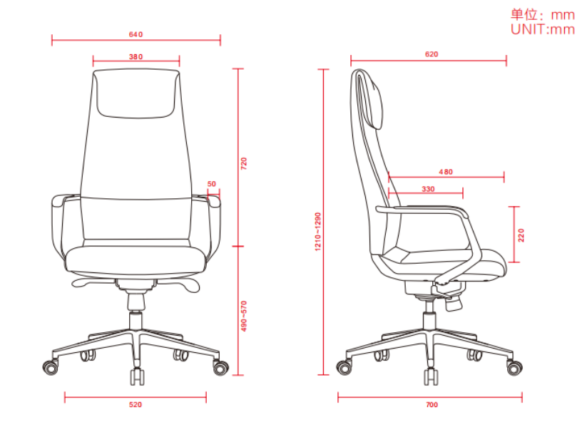 PY-22  Office Chair