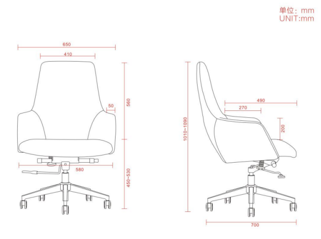 PY-26 Office Chair