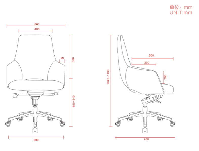 PY-28 Office Chair