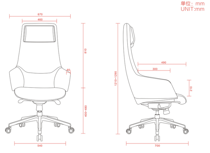 PY-23 Office Chair