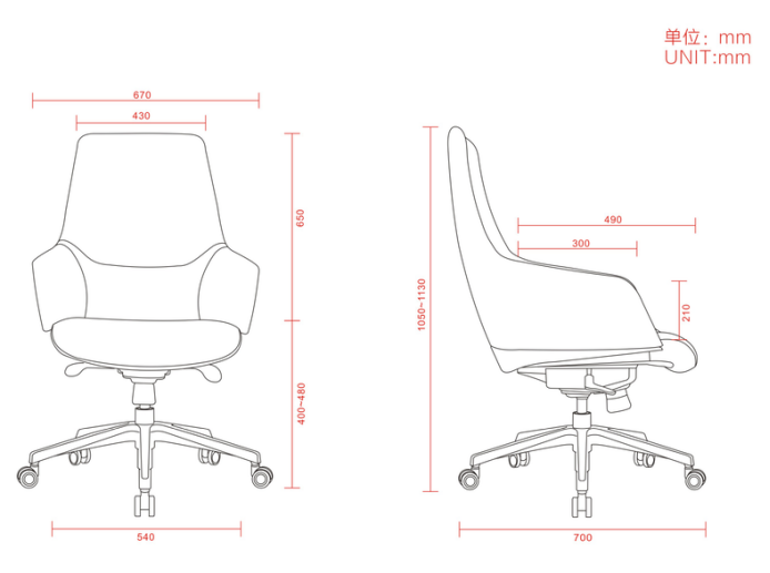 PY-23 Office Chair