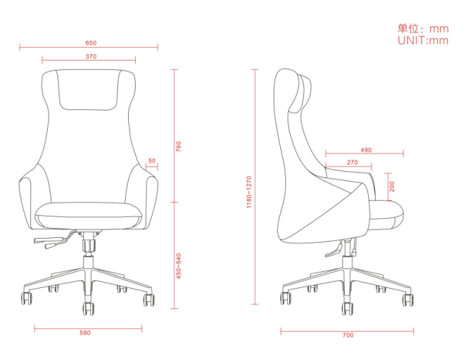 PY-05 Office Chair