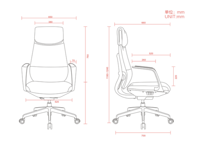 PY-37 Office Chair