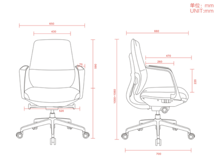 PY-37 Office Chair