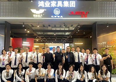 2024 CIFF Guangzhou Grand Opening! Hongye Group Unveils a Stunning Showcase with a “New Exhibition Hall & New Products”!
