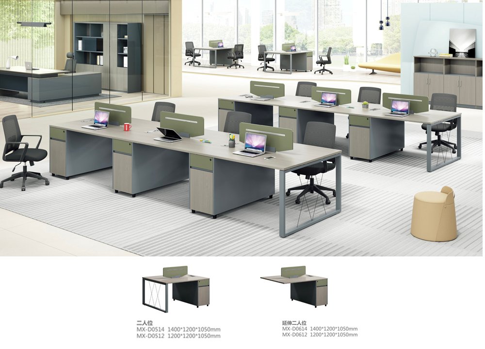MX-D0512 and MX-D0612 Workstation