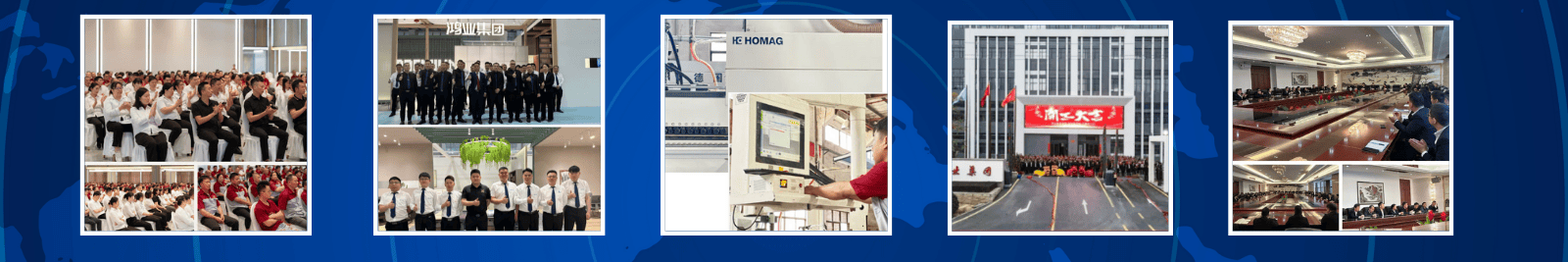 28 M/MIN Ultra-High-Speed Feeding | Hongye Furniture Group Adds Another “Powerful Asset,” Empowering Quality Through Intelligent M