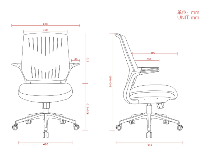 WY-20 Mesh office Chair