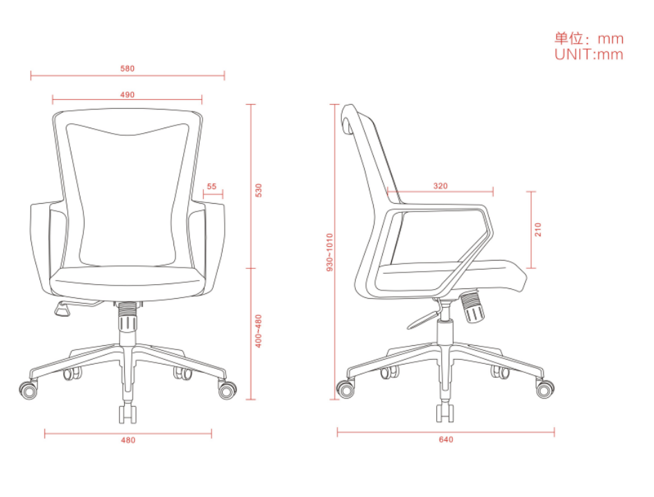 WY-23 Mesh office Chair