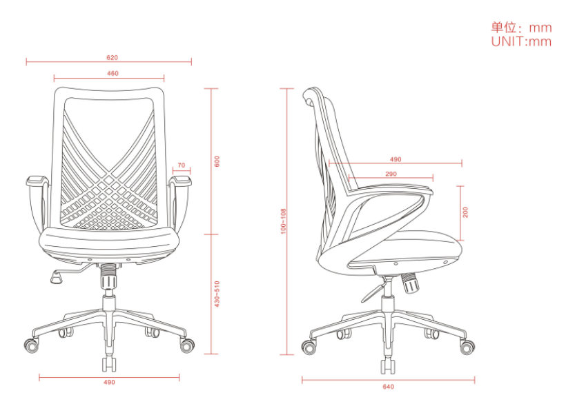 WY-31 Mesh office Chair