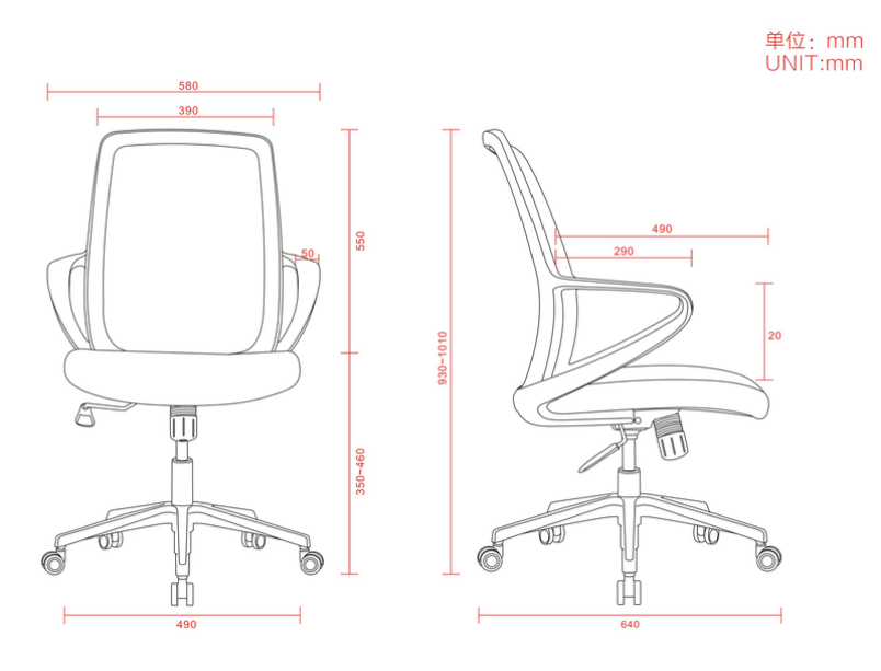 WY-33 Mesh office Chair