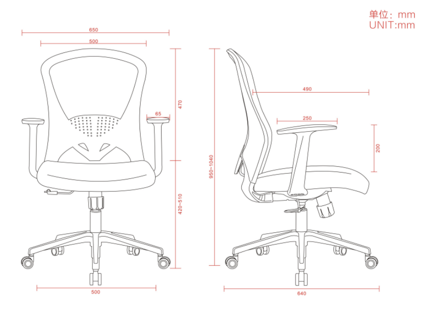 WY-07 Mesh office Chair