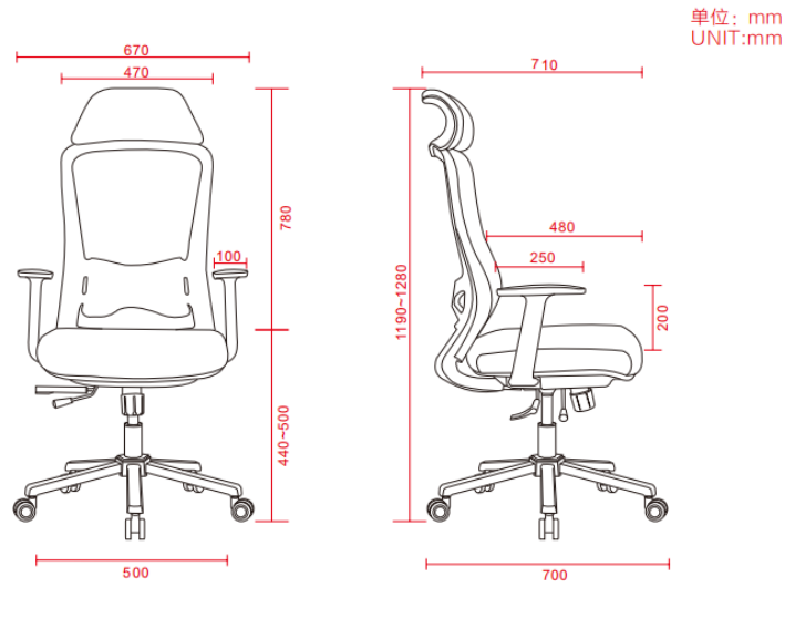 WY-12 Mesh office Chair