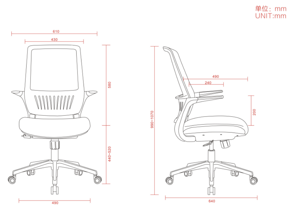 WY-26 Mesh office Chair
